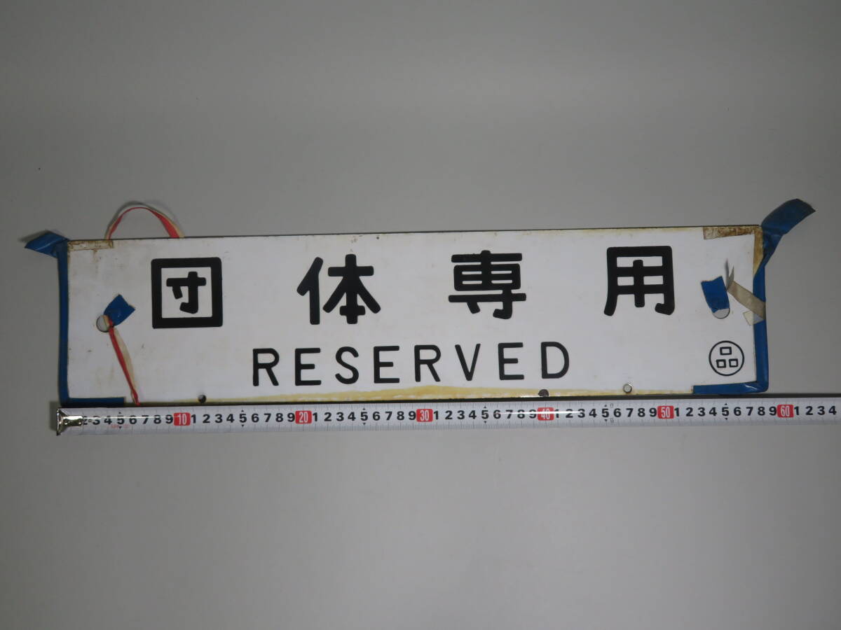 l1234351596.1.jpg