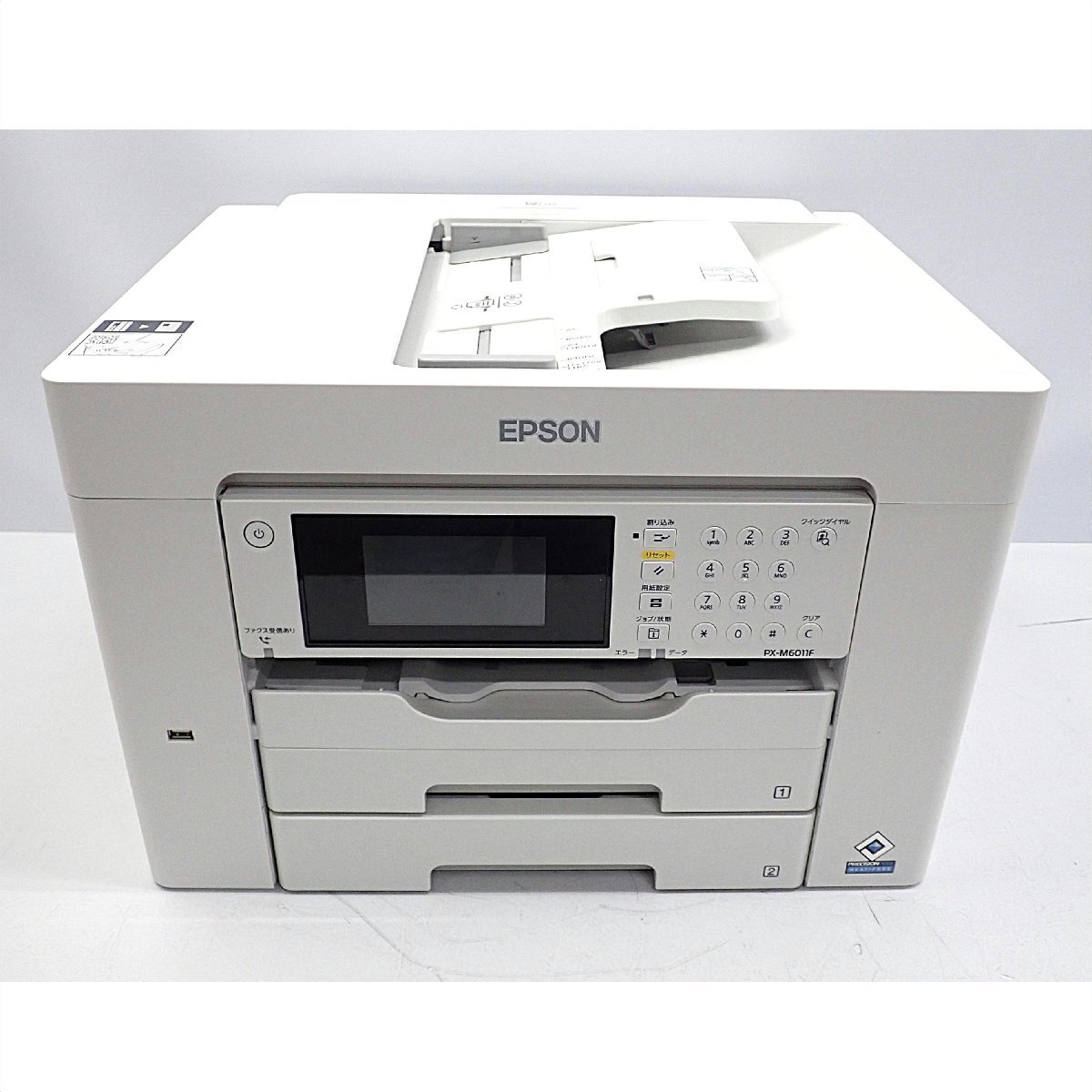 EPSON プリンター PM-760C(ジャンク)の落札情報詳細 - Yahoo