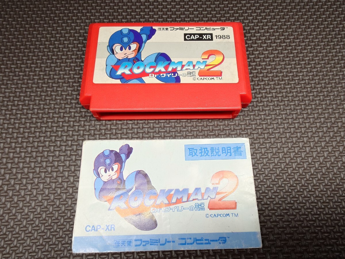 ロックマン エグゼ ロッキンアクション セット 破損など有り ジャンク