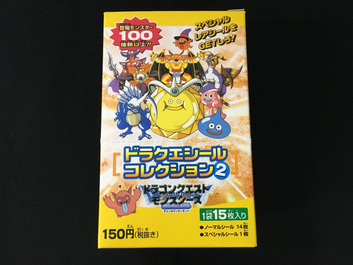ドラクエシールコレクション 約109枚 大量セット & 専用 ポケット