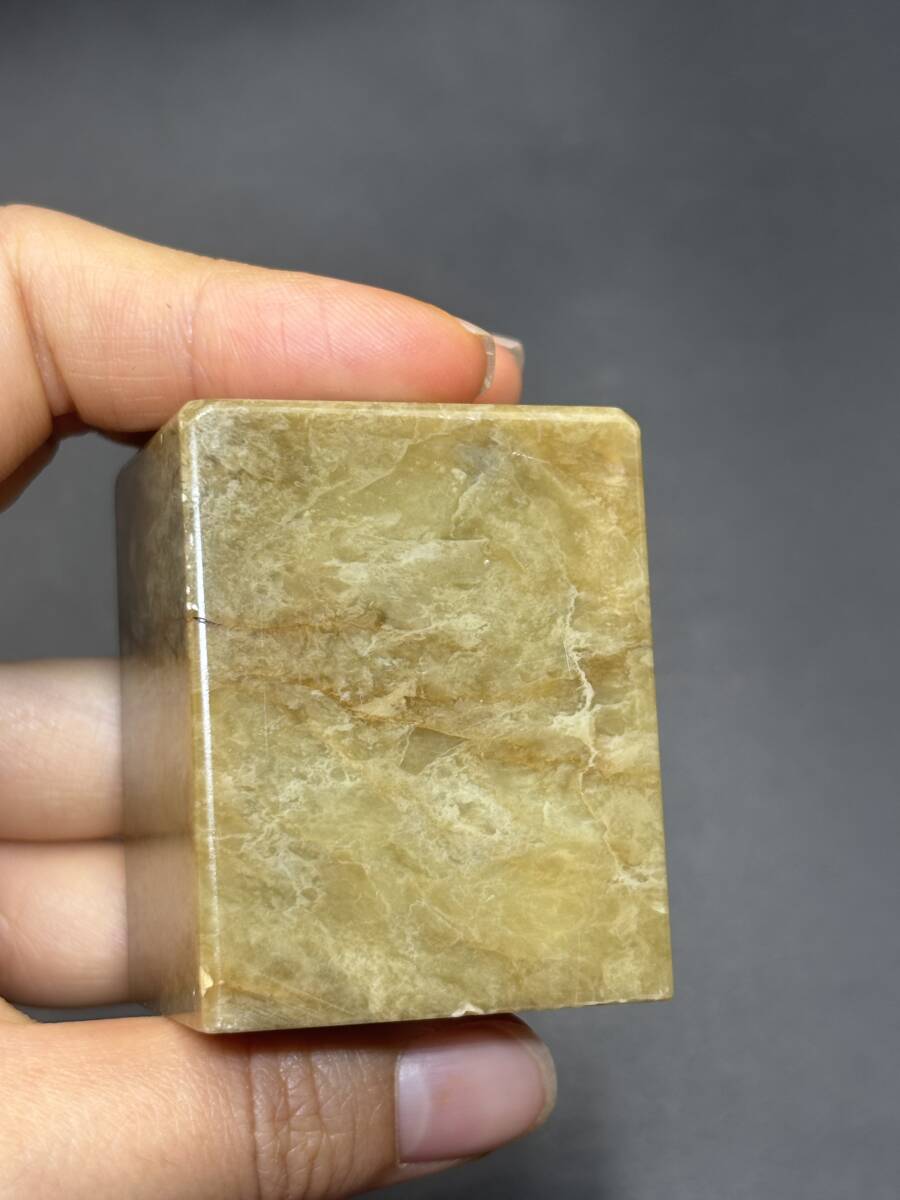印材 篆刻 雅印 象 細密彫刻 中国美術 天然石 寿山石 霊石 中国印章石