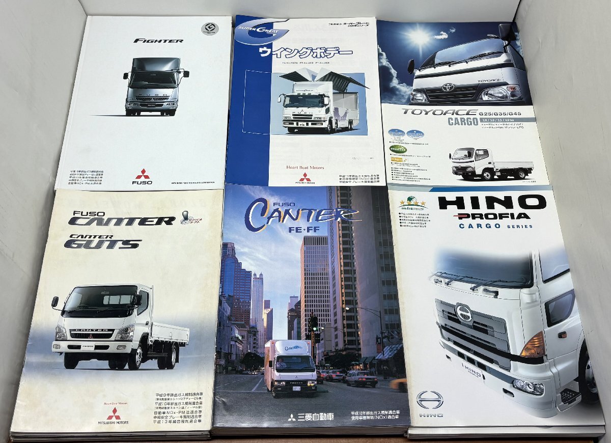 新品】三菱FUSO 新型 スーパーグレート カーゴ & MTモデル カタログ2冊