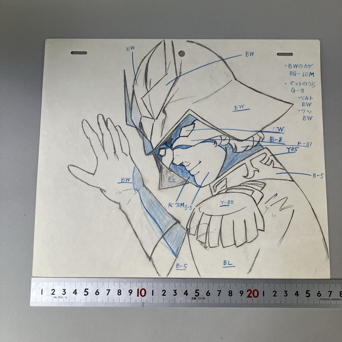 機動戦士ガンダム シャア・アズナブル 声優 池田秀一さん サインの落札