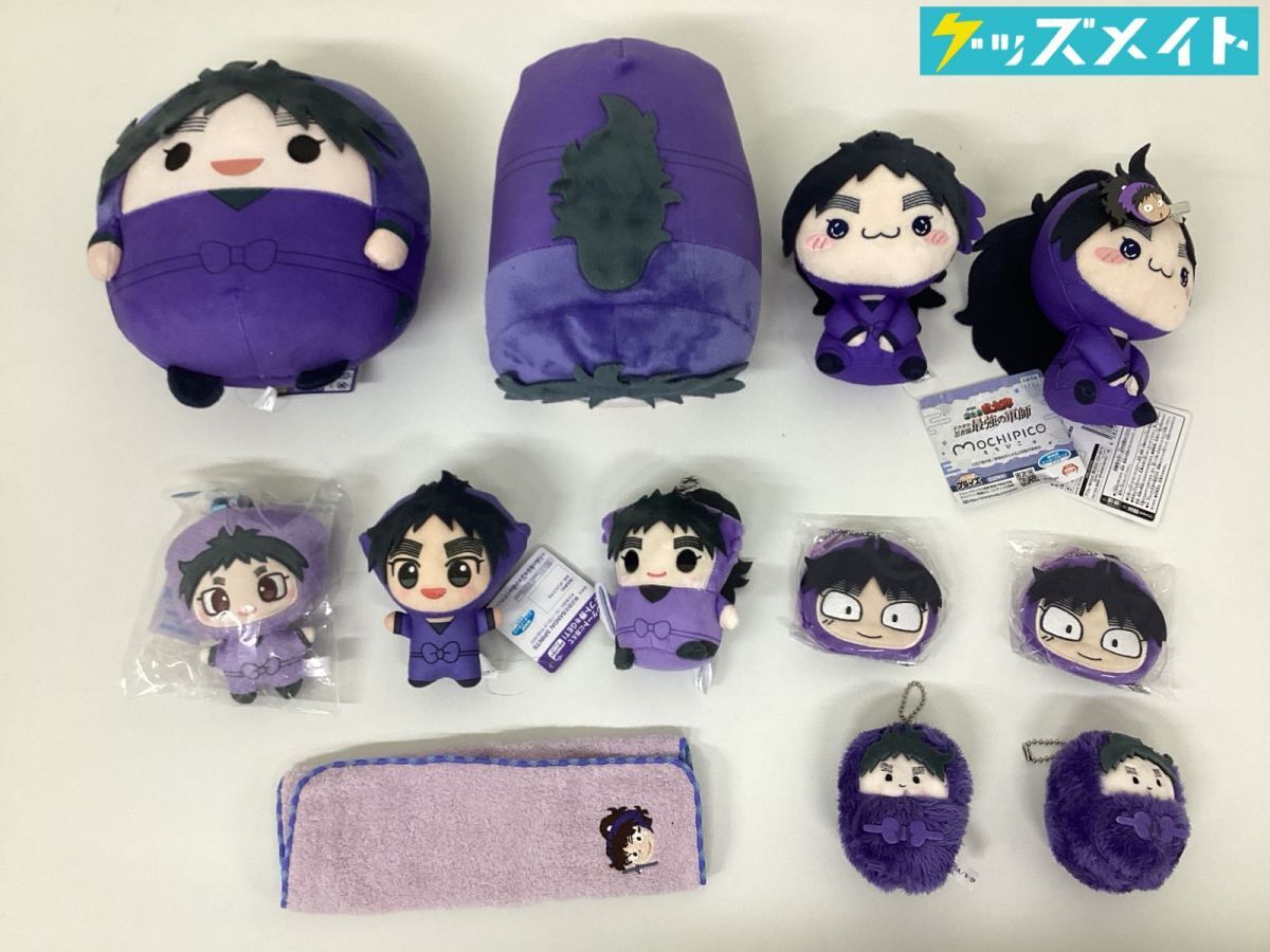 中古】忍たま乱太郎 メタル根付 ストラップ 4種セット 綾部喜八郎 善