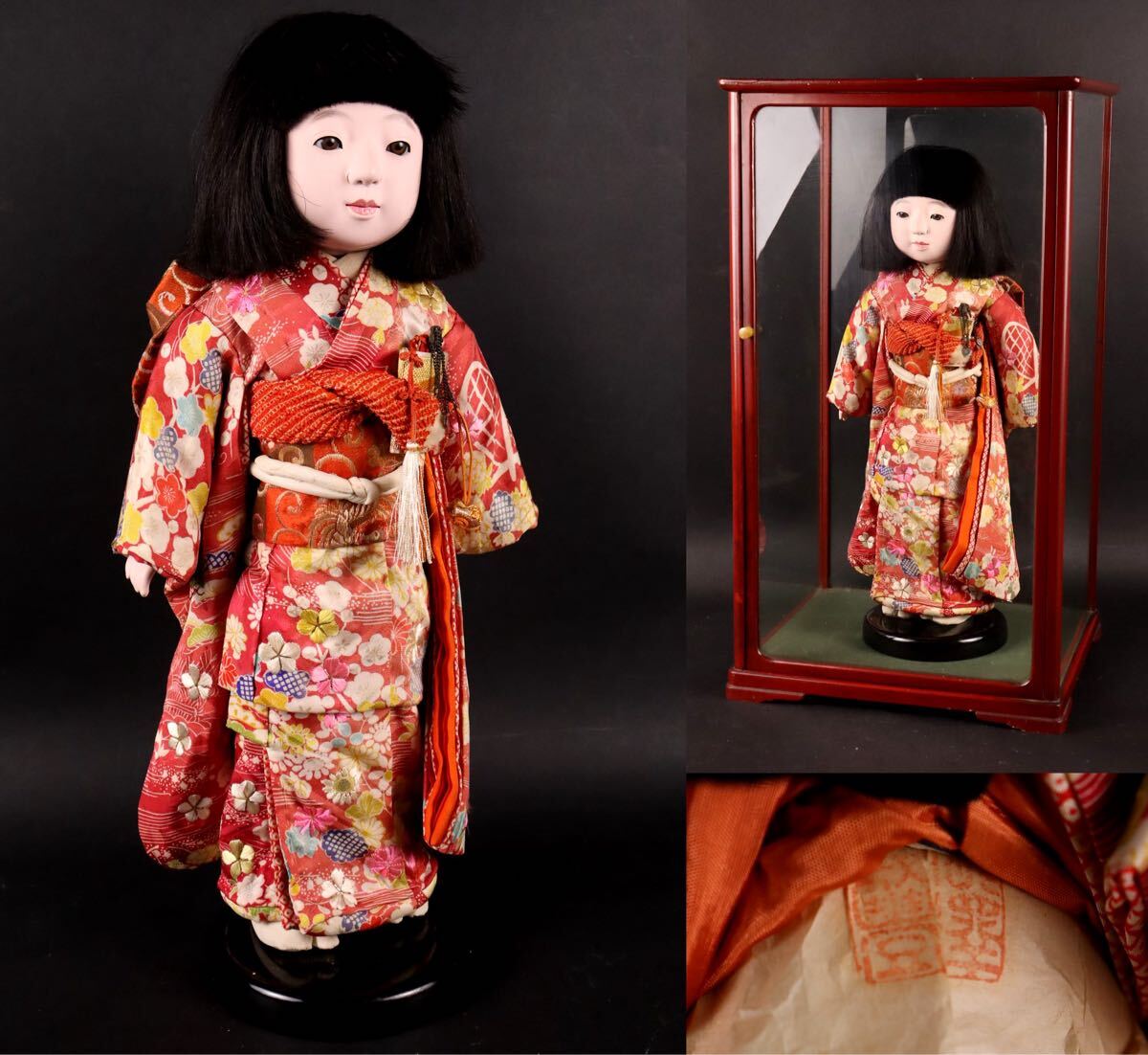 中古】美品☆日本人形☆赤子☆這い子人形☆這子☆赤ちゃん☆size.H14
