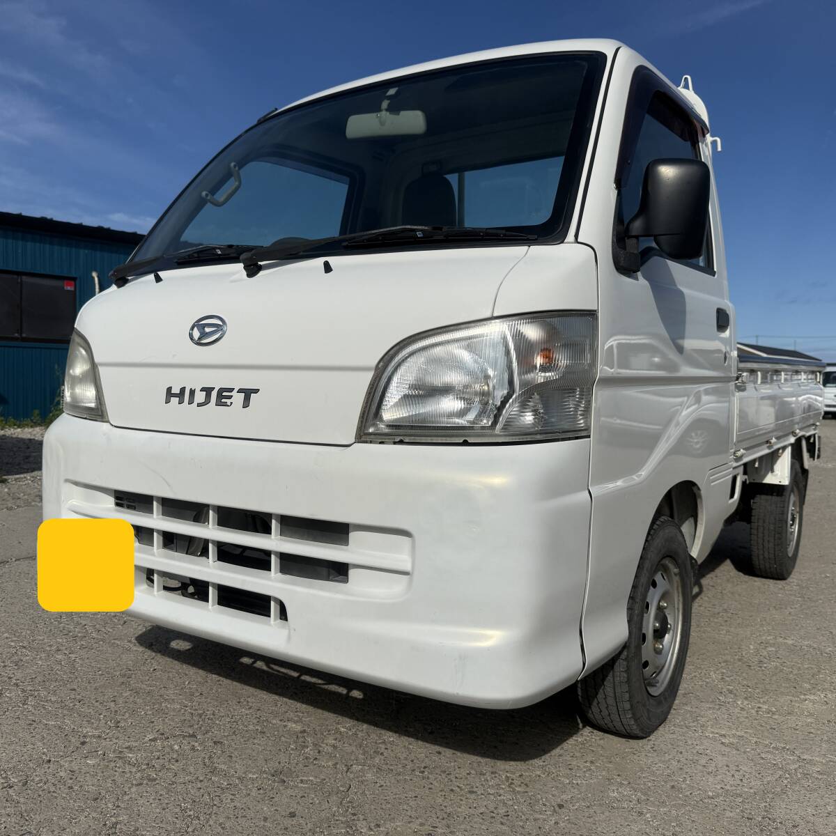 平成15年 ハイゼット トラック スペシャル 4WD! 車検3年5月まで 
