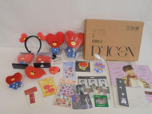 中古】ジミン 防弾少年団 サインボール 君に届く BTSの落札情報詳細
