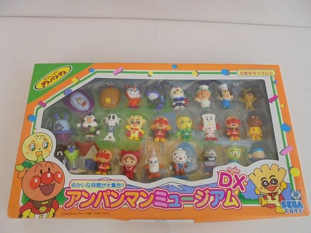 新品】新品'未使用'アンパンマンミュージアム'おしごといっぱい