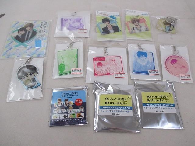 新品】期間限定値下 抱かれたい男1位に脅されています。 アクリル