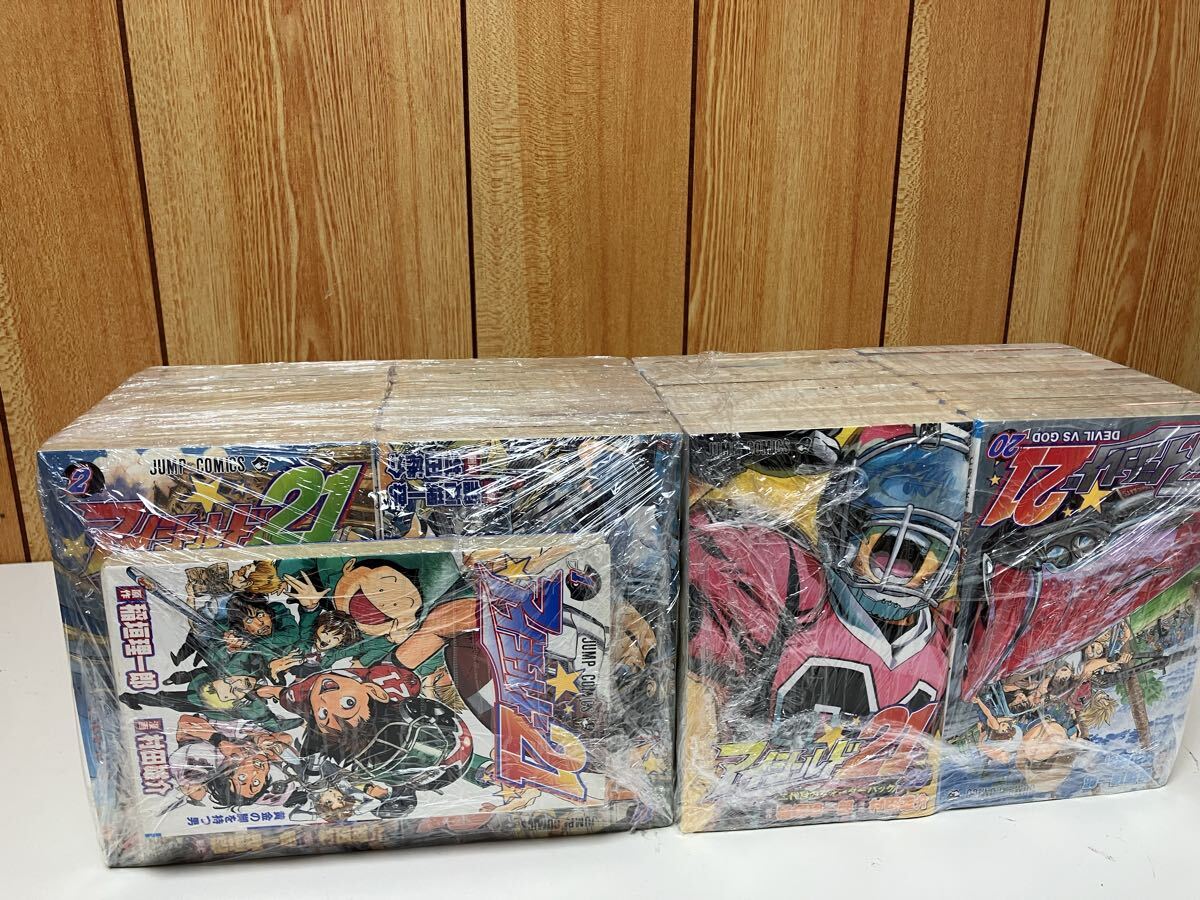 村田雄介カラー複製原画 (アイシールド21) /ジャンプの落札情報詳細
