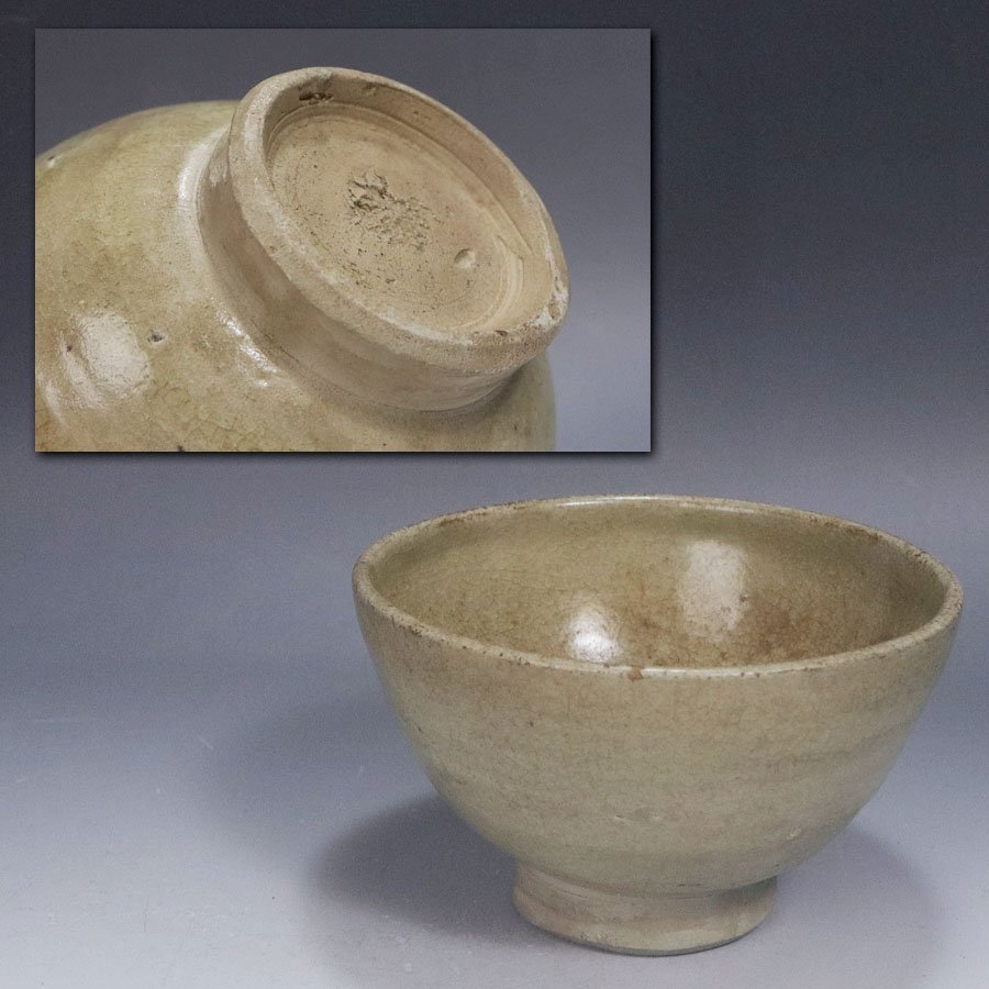中古】【千】御深井焼・茶碗 江戸時代 「深丼製」の在銘 窯疵の金直し