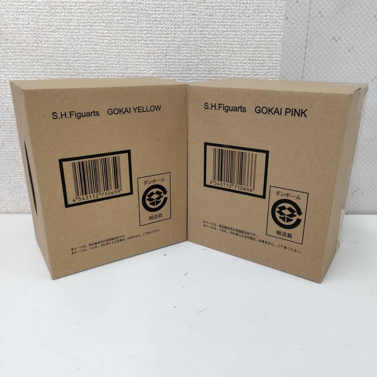 新品】市道真央（M・A・O）の直筆サインカードと水着のカード/HOPCLUB
