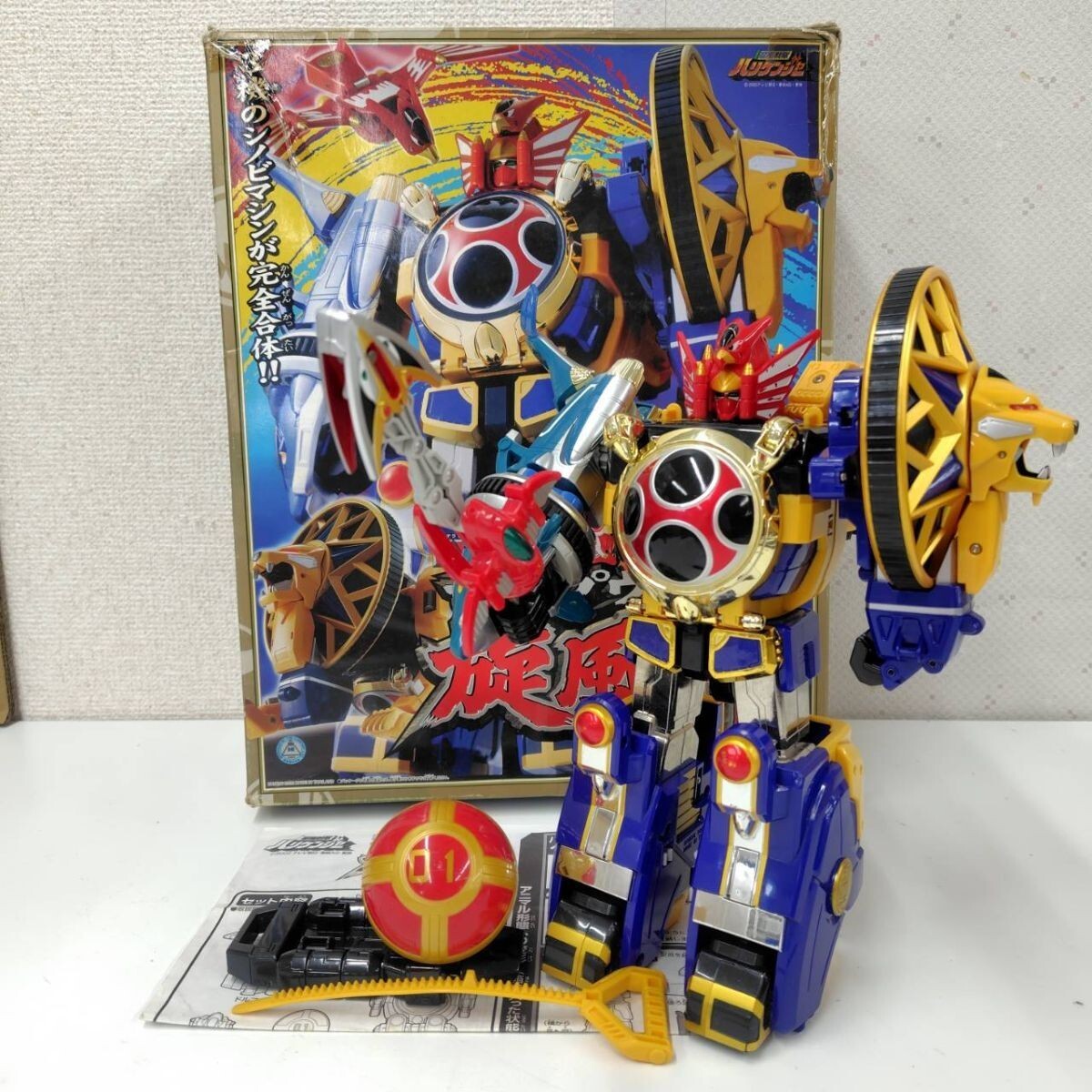 当時物 ソフビ人形 忍風戦隊ハリケンジャー ユタカ製 ツインセット 五