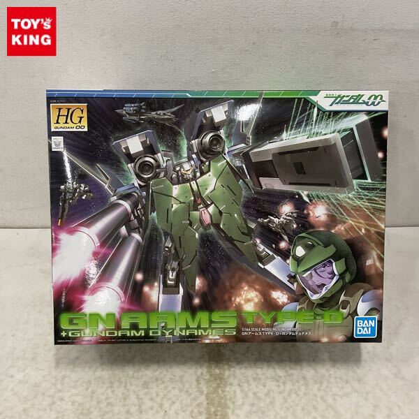 未開封】MG 1/100 ガンダムデュナメス 改造用ガレージキット 未開封