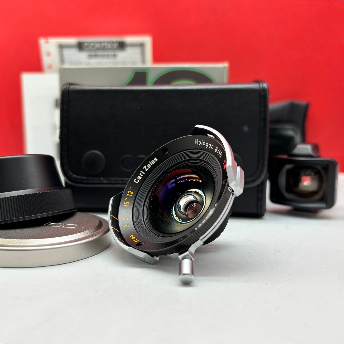 中古】コンタックス カールツァイス ホロゴン16mm Gレンズ ☆ 超希少品