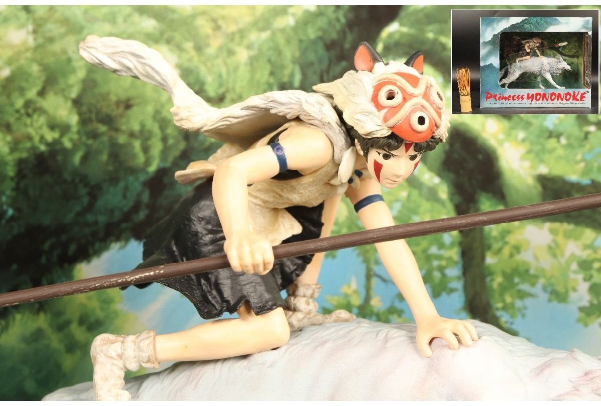 □もののけ姫 (1997) □PRINCESS MONONOKE □スタジオジブリ □宮崎駿