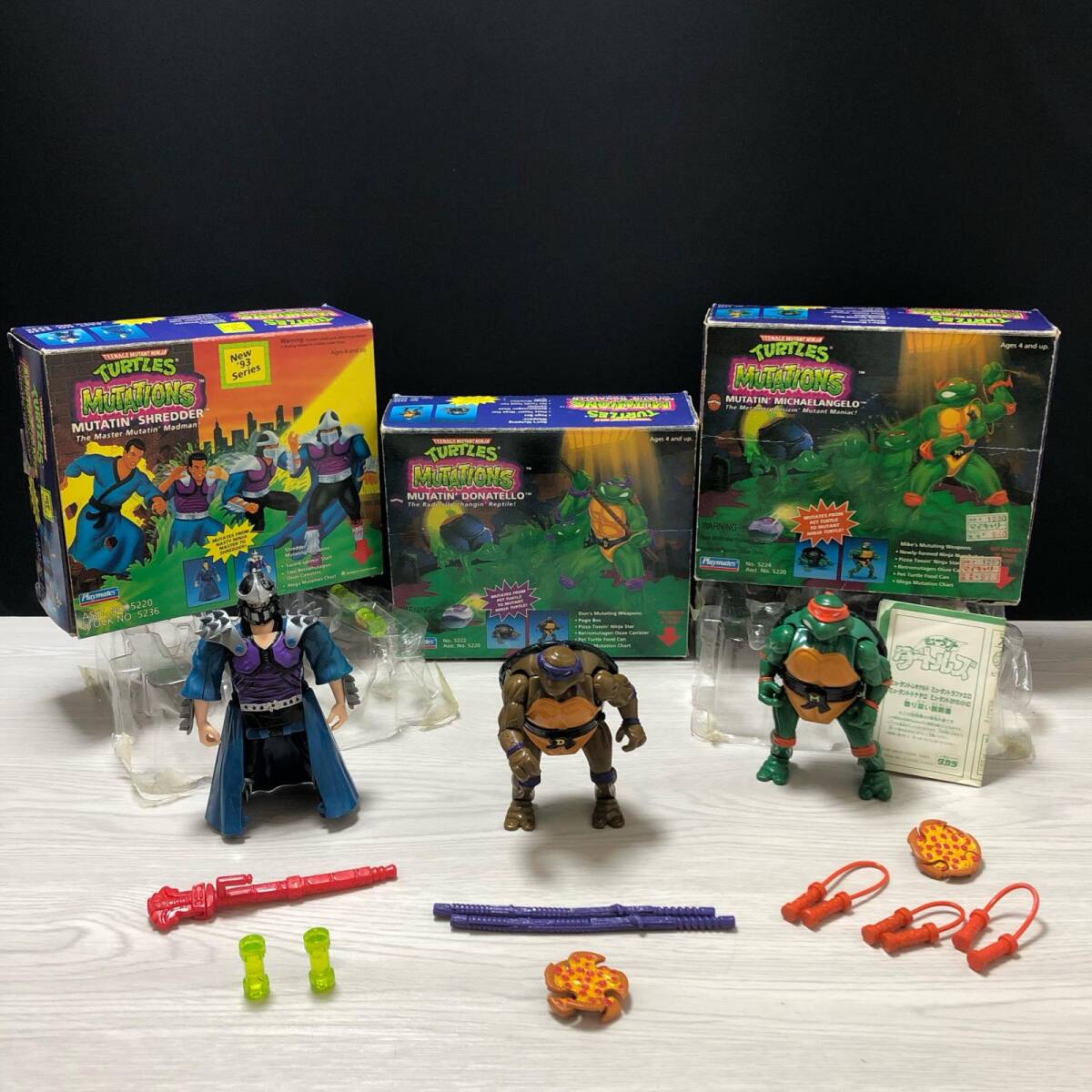 Playmates Toys ティーンエイジ・ミュータント・ニンジャ・タートルズ