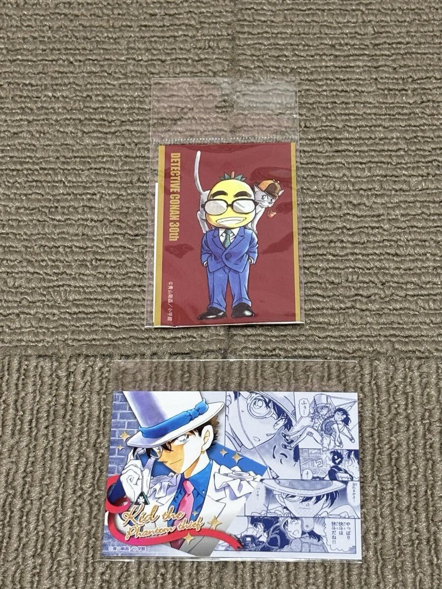 新品】【毛利 蘭 (原作絵)】限定クリアマグネット☆青山剛昌ふるさと館