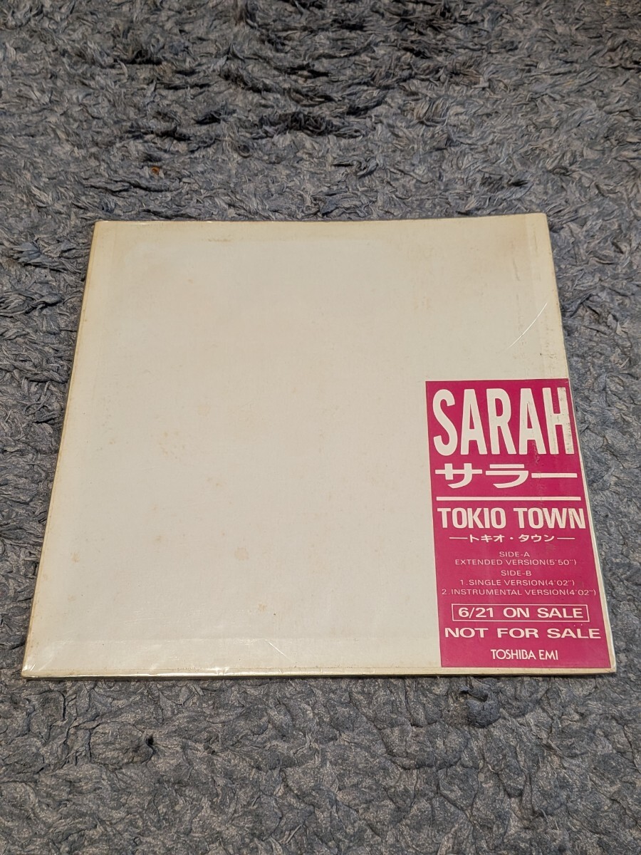 EPレコード 美盤 森恵 / 東京街(TOKIO TOWN)・パールムーンにくちづけ