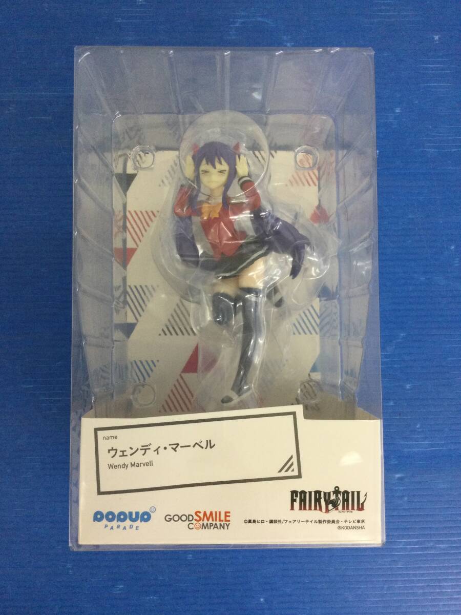 新品】これくしょんパーク フェアリーテイル B賞 フェイスタオル