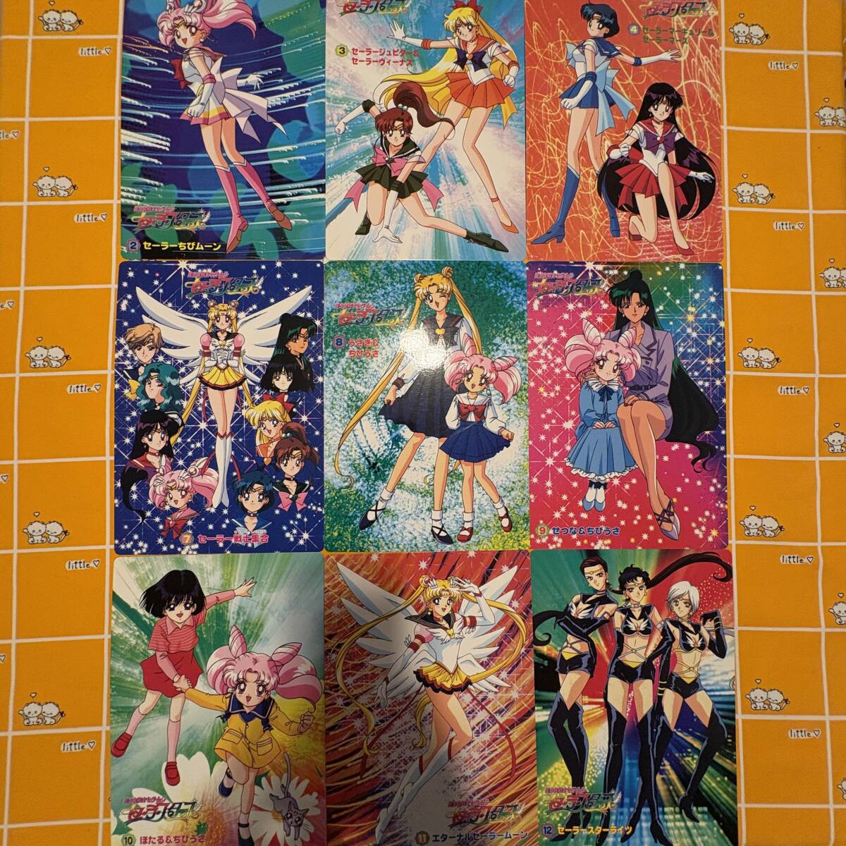 セーラームーン　PP　カード　ブロマイド　台紙まとめ　セーラースターズ セーラームーン・セーラースターズ」の直近30日のオークション落札価格