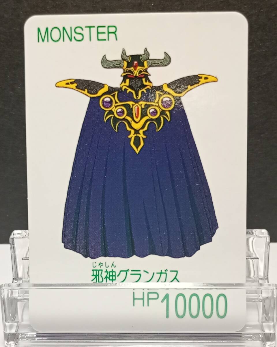 甲竜伝説ヴィルガストⅡ 限定ミニカード全16枚の落札情報詳細