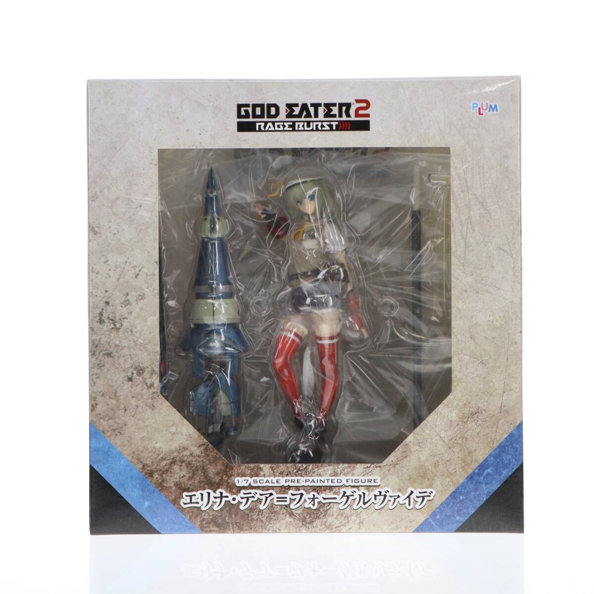 PLUM ゴッドイーター GOD EATER 2 RAGE BURST エリナ・デア=フォーゲル