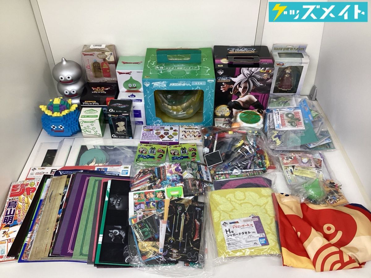 新品】ドラゴンボールZ 復活の「F」 フリーザ クリアファイル キリン