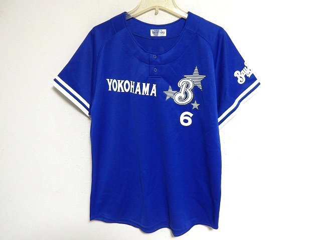 横浜ベイスターズ 2007-2008交流戦レプリカユニフォーム＃47工藤公康の