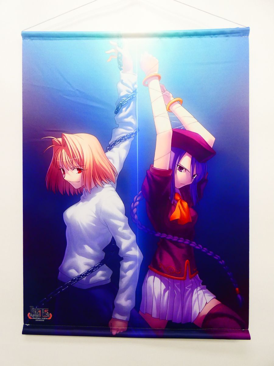 劇場版 Fate/stay night[Heaven's Feel] 間桐桜 おかえりなさい、先輩