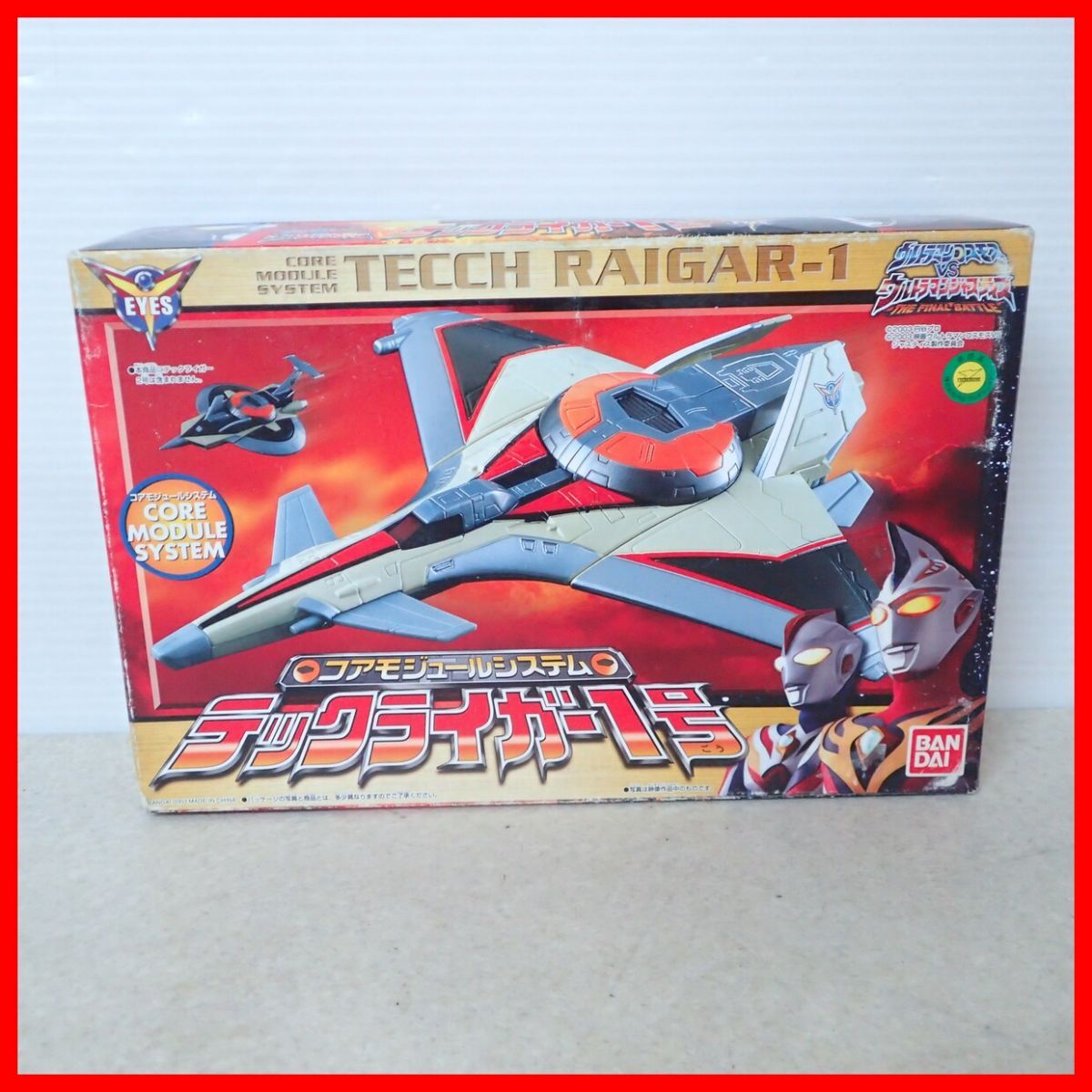 バンダイ コアモジュールシステム テックライガーKSセット
