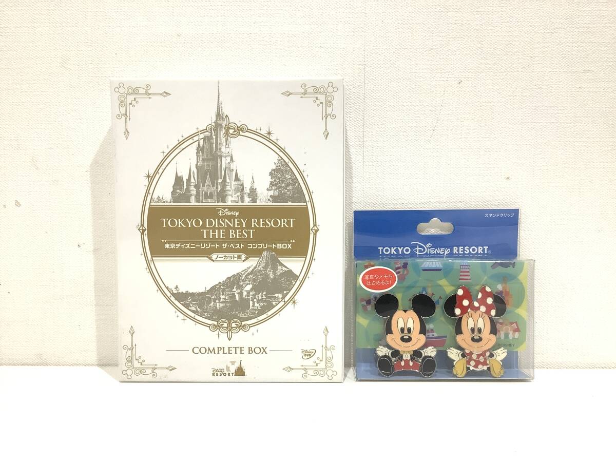 新品】未開封非売品◇東京ディズニーリゾート「ジャンボリミッキー