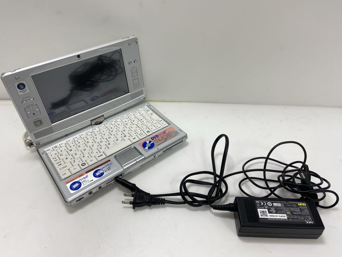 ノートPC リラックマ モバイルノートパソコン 工人舎 KOHJINSHAの落札