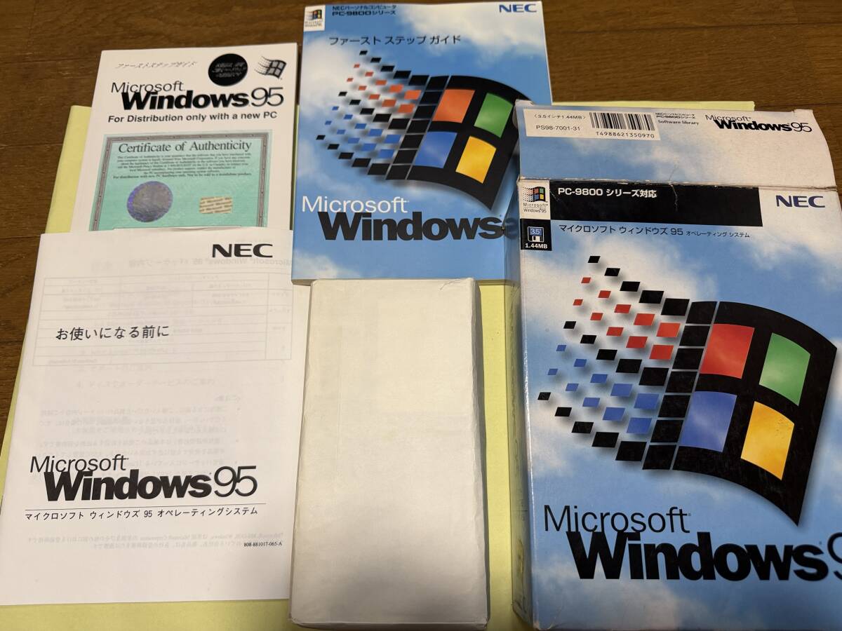 Microsoft Windows 95 PC-98用 FD版 マイクロソフト ウィンドウズ