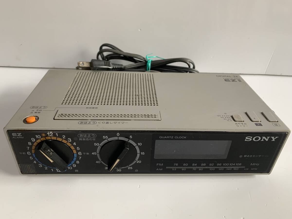 SONY ソニー FM/AM 2バンド デジタルクロックラジオ ICF-C12 レトロ 割