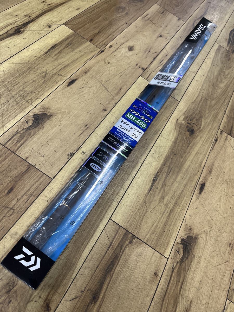 ダイワ HZ インターライン エンブレム ISO 1-53 DAIWA HZ INTERLINE