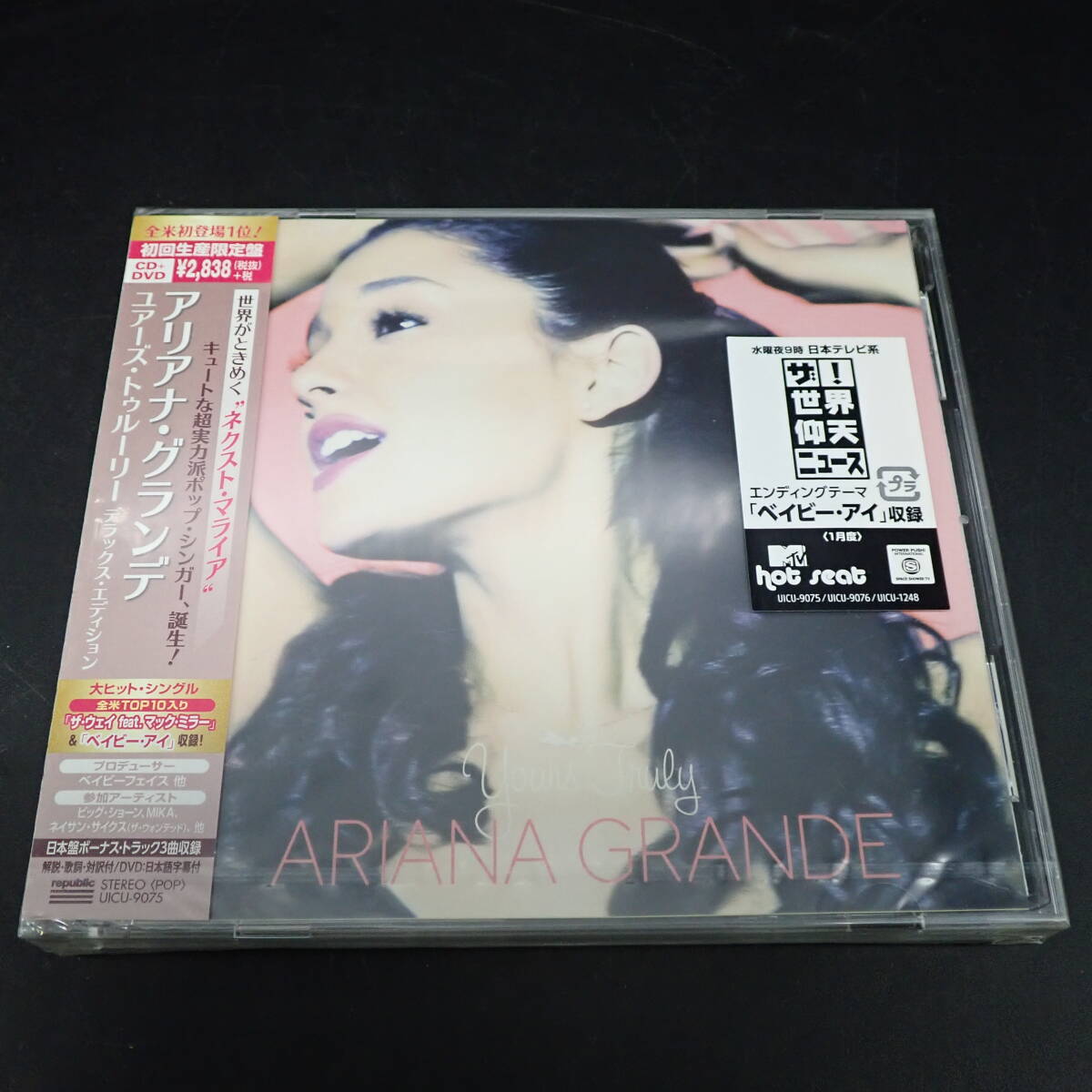 アリアナ・グランデ 直筆サイン付き写真 証明書COA付き thank u, next