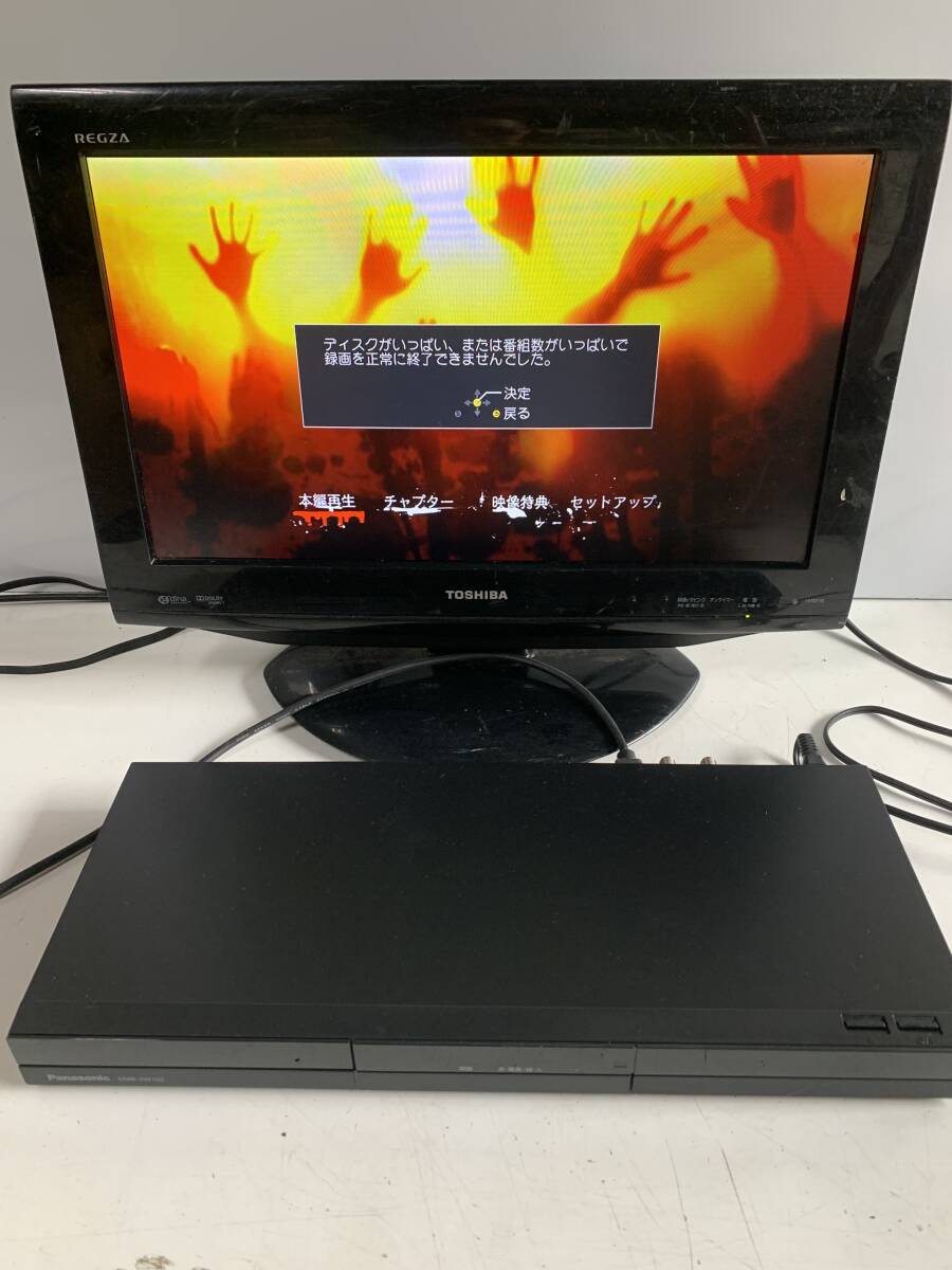 ★ ラックシアター SC-HTX500 2010年製 ホームシアターシステム パナソニック ビエラ ラックシアター ホームシアター サラウンド