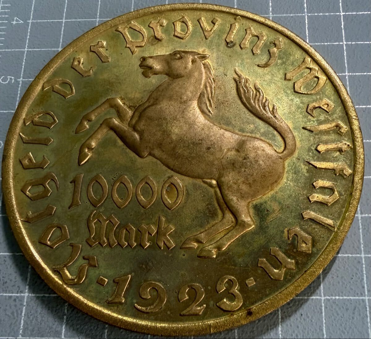 中古】【ドイツ】10兆マルク紙幣 ノートゲルト 緊急貨幣 1923年 8.9cm