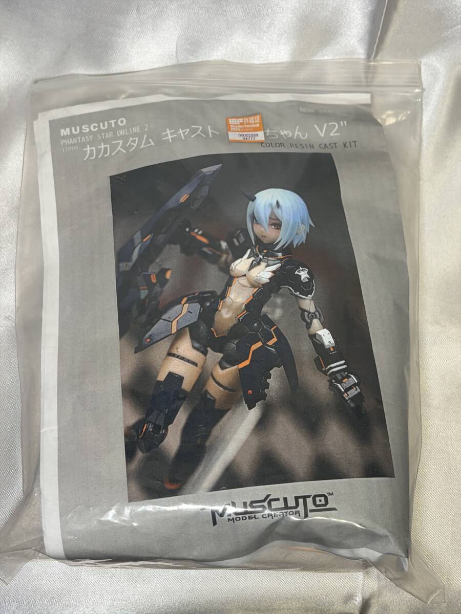 正規品 F-FACE ヒューキャスト ダークグレー オプションヘッド