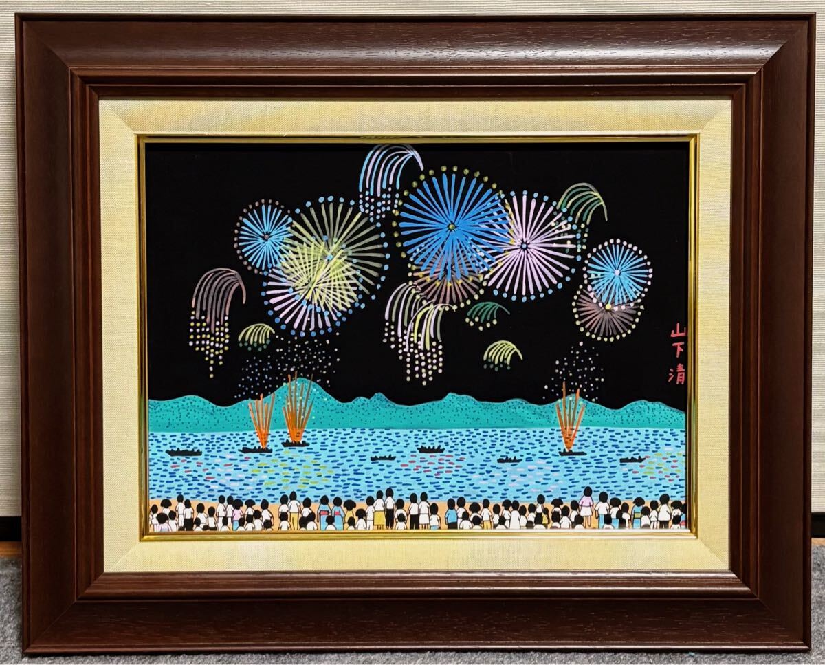 M10 油絵 風景 『 諏訪湖の桜 』山下清 額装 手描き肉筆の落札情報詳細