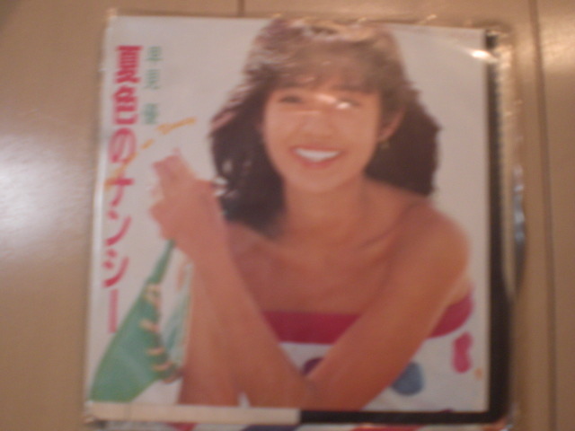 80年代アイドル・懐かしのLP盤9枚セット☆中古レコード店買取品