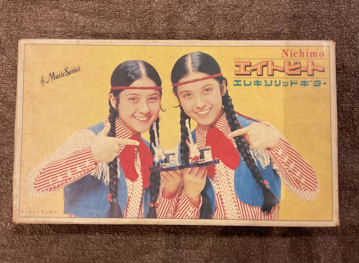 1970年代リンリンランラン直筆サイン色紙　ビクターレコード　昭和アイドル　希少 リンリンランラン 直筆サイン色紙の落札情報詳細 - Yahoo!オークション