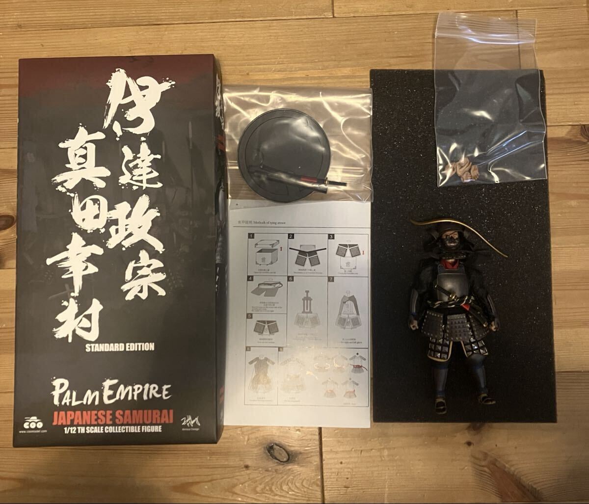 新品】タイトーくじ本舗☆花の慶次 D賞 ミニフィギュア 全6種コンプ 内