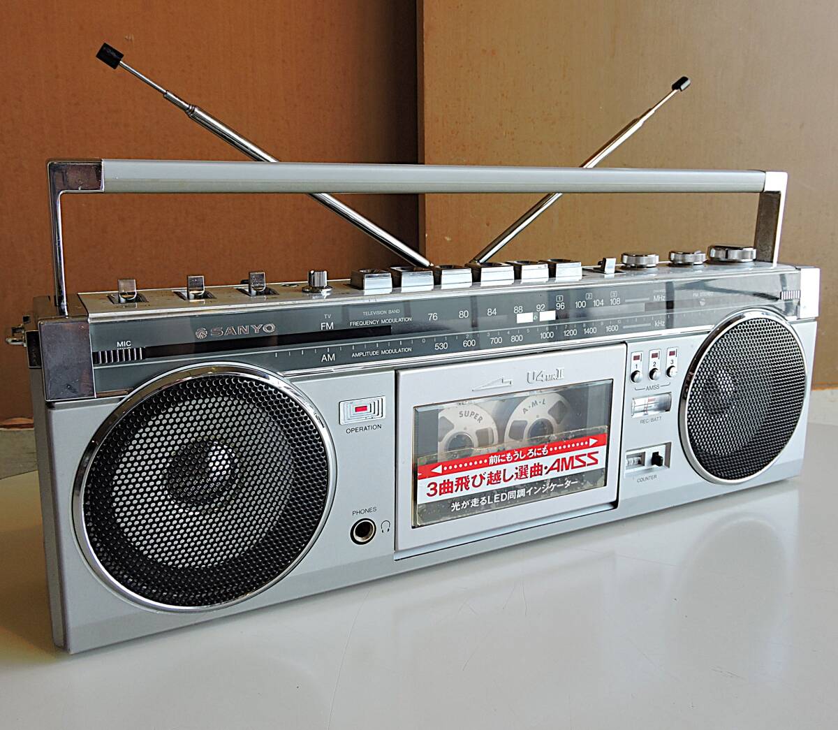 SANYO ラジカセ カタログ おしゃれなテレコU4 中古の落札情報詳細