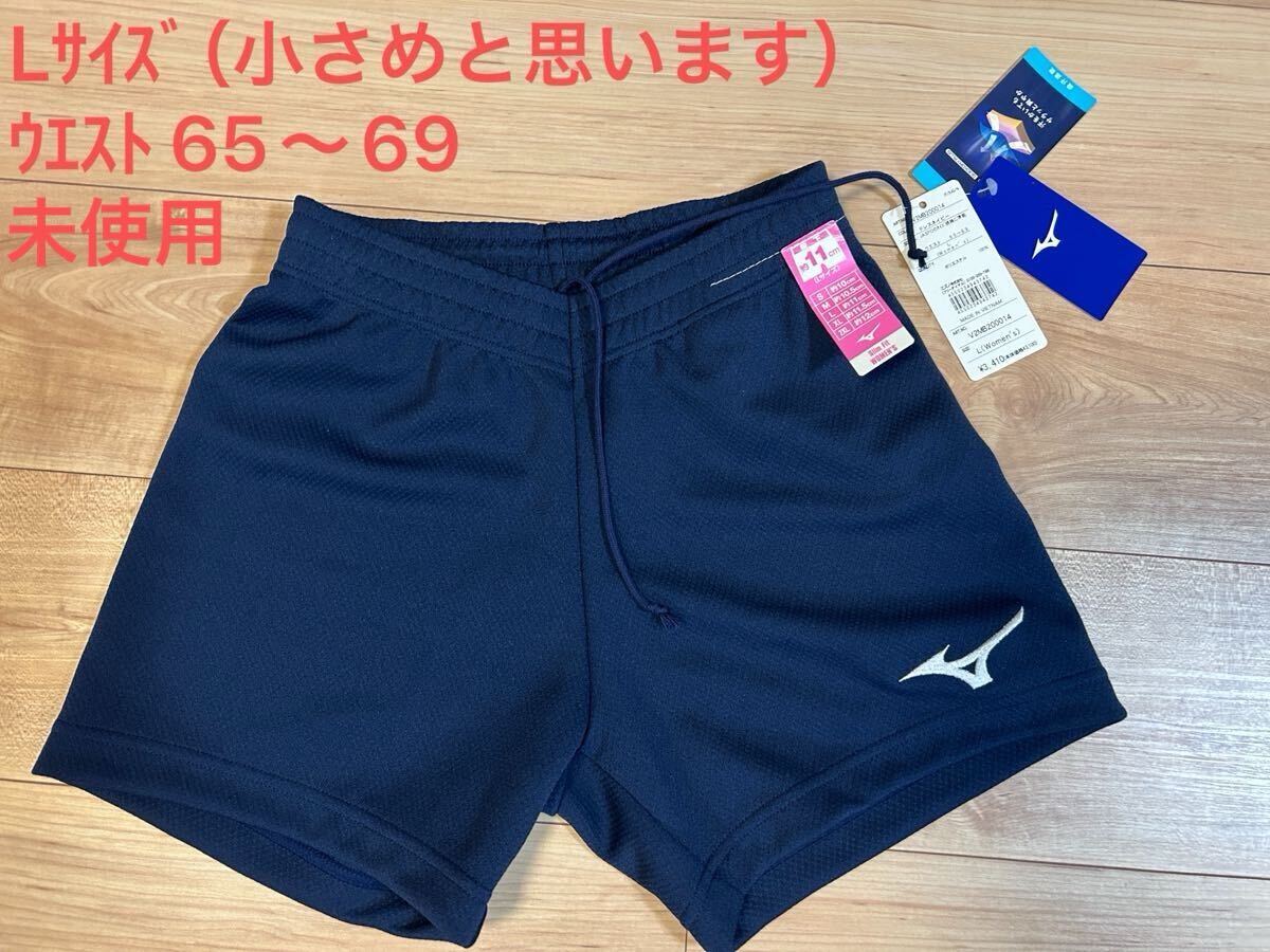 新品】木村沙織 SAORI ユニフォーム 全日本 女子バレー バレーボール