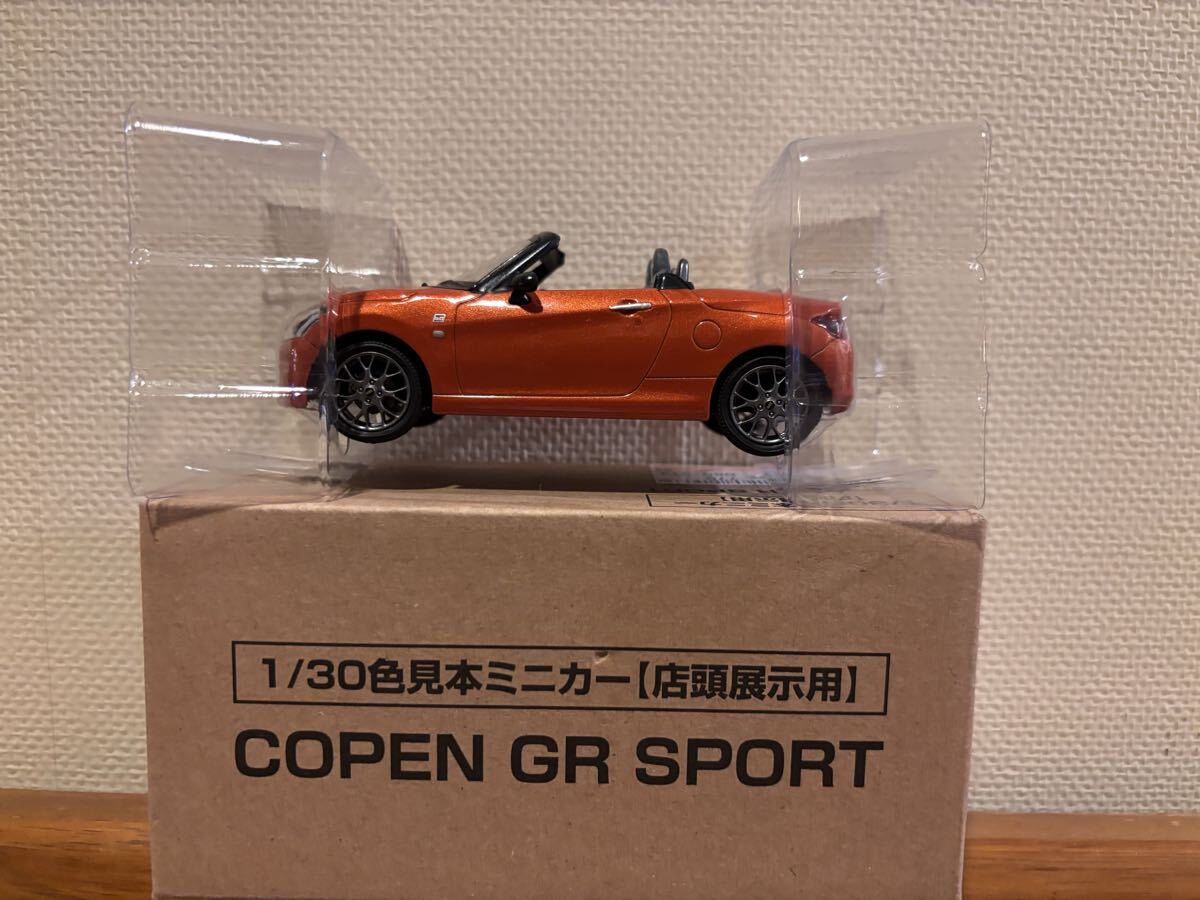 トヨタ 販促品 1/64 GRスポーツ アクア ミニカー 非売品の落札情報詳細