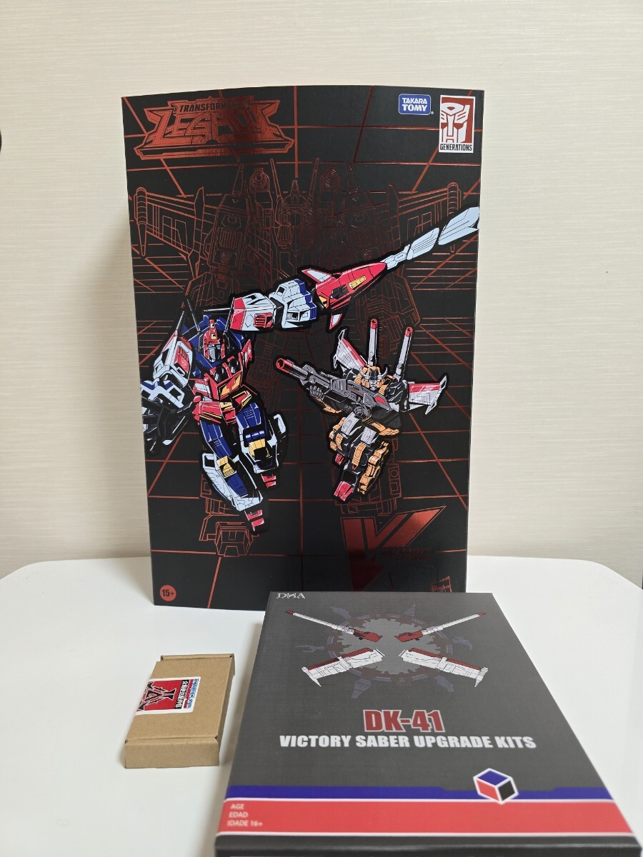 C-328 ビクトリーセイバー シール未使用品 トランスフォーマー 当時物