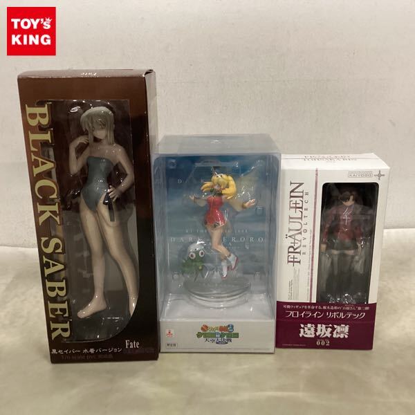 新品】送料無料 豪華おまけ付 Fate/stay night＋hollow ataraxia 復刻