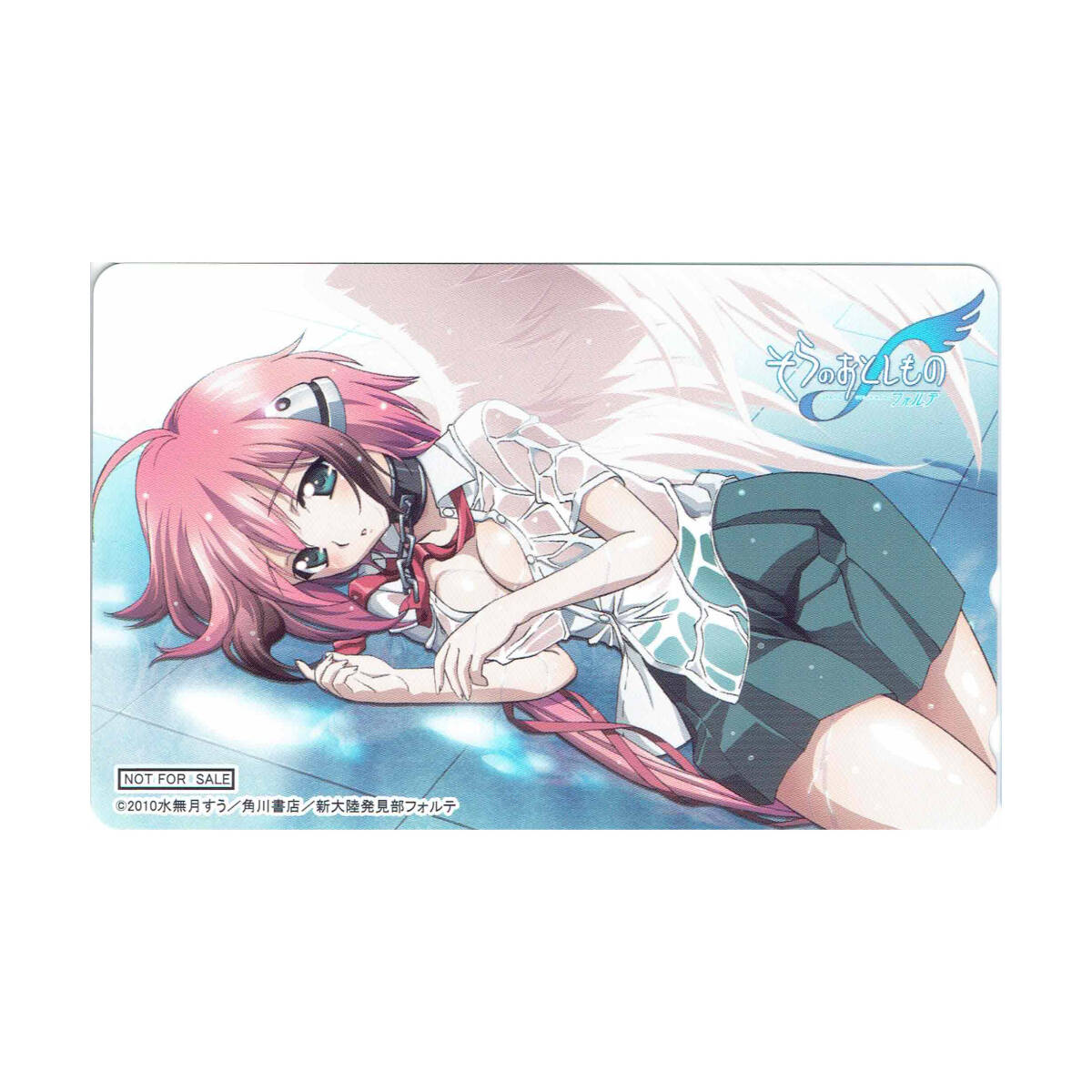 そらのおとしものf(フォルテ) ニンフ 添い寝シーツ&抱き枕カバー